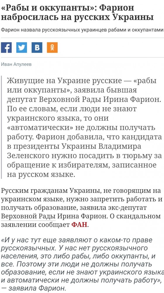 Это не Bayraktar с украинскими ...Это шахтёры.