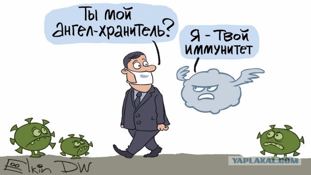 Главный инфекционист США, Энтони Фаучи, сообщил, что вакцины не работают, как рекламировалось, и что люди находятся в опасности
