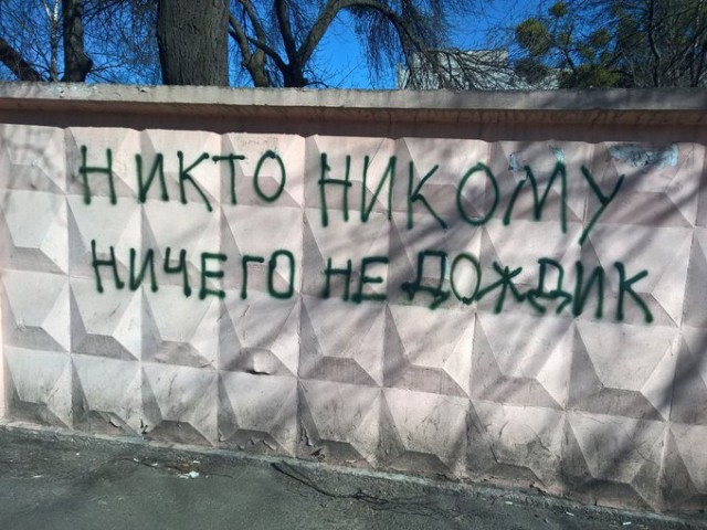 Вам в Петербург