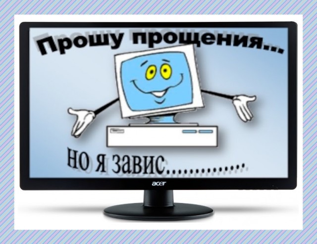 Эти кубы неподвижны