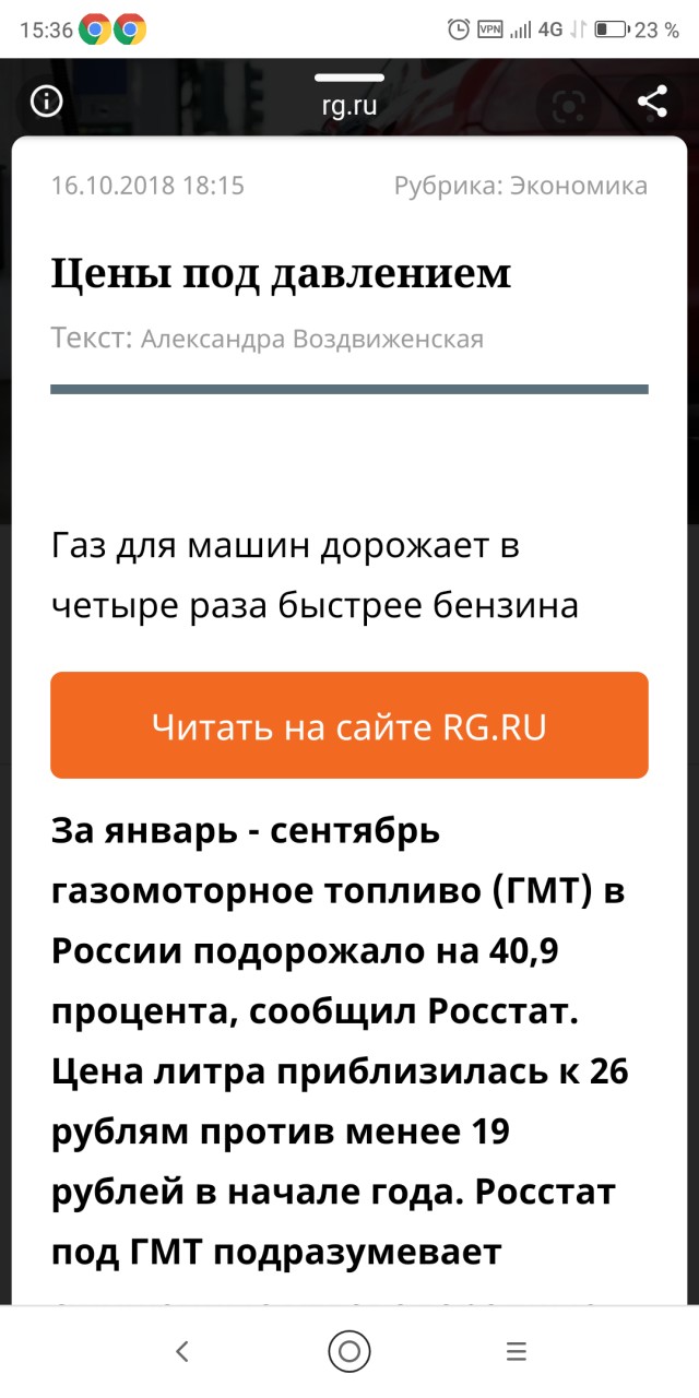 Токаев выступает с обращением к нации