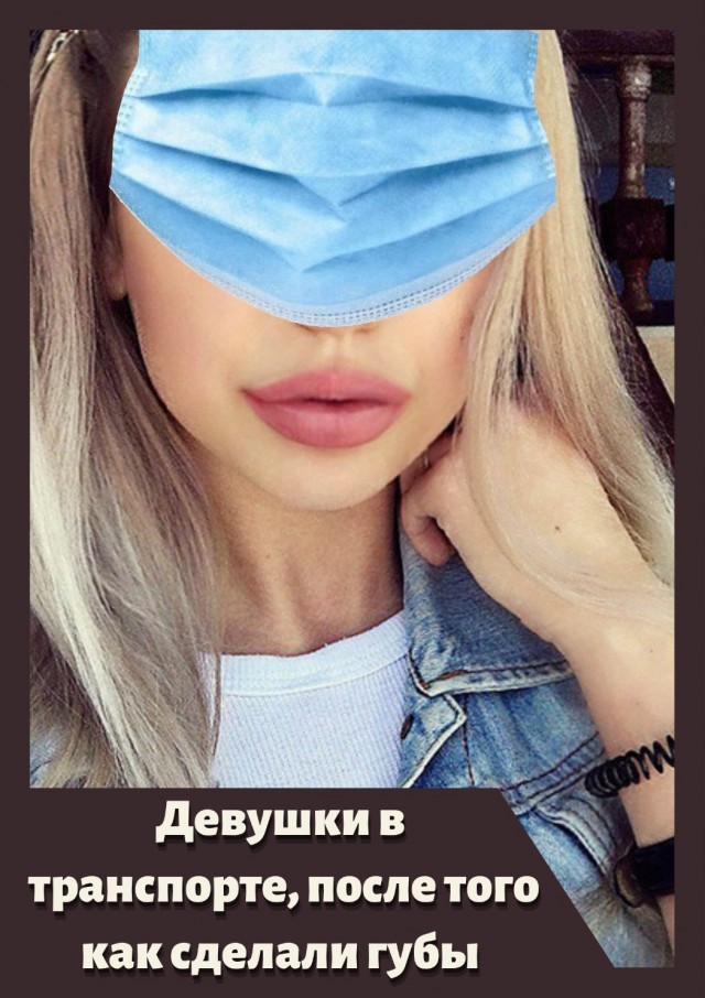 Мои умные и не очень мысли о вакцинации