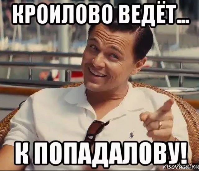 Где их искать? К кому обращаться?