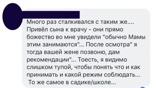 Алкопост 25.02.22