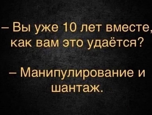 Баянисто-небаянистый юмор 9.03.22