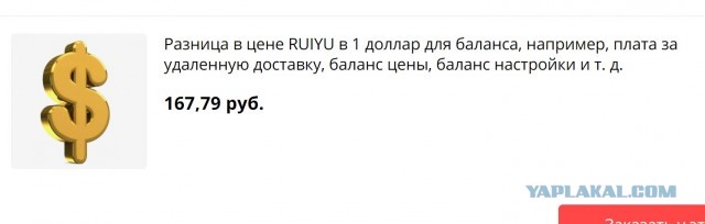 Этот ролик массово разлетается по китайским соцсетям.