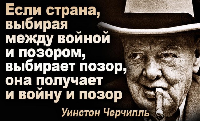 Генерал Лебедь про войну.