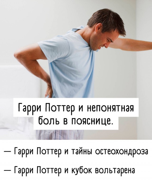 Весёлый полтишок 11.04.22