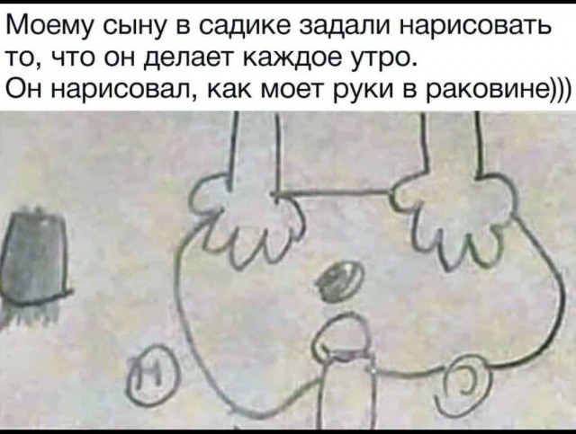 Картинки аморальные и всякие разные - 28