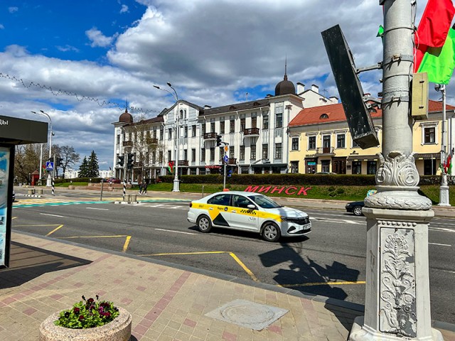 Поездка в Минск