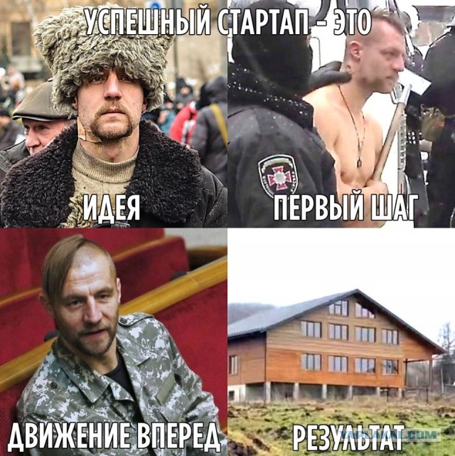 Владимир Путин посмертно наградил Арсена Павлова, известного как Моторола, орденом Мужества