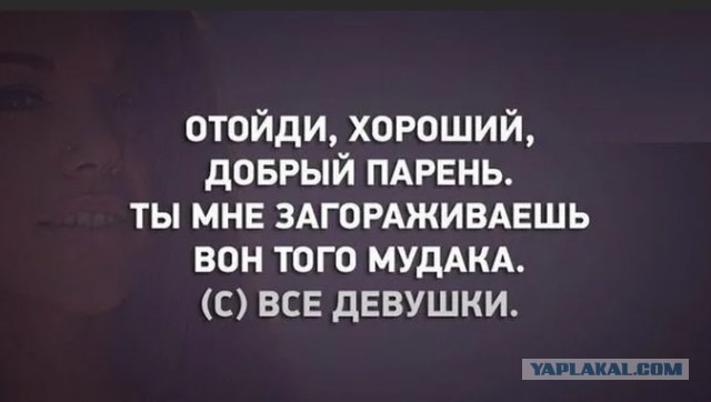 Подробности убийства 17-летней Евы Сибатулиной