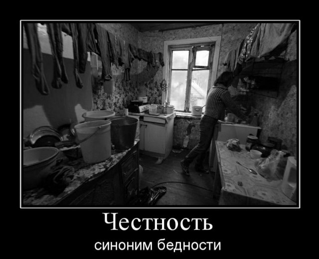 В Буркина-Фасо проходят акции против нахождения французских военных в стране и с требованием заменить их на российских солдат.
