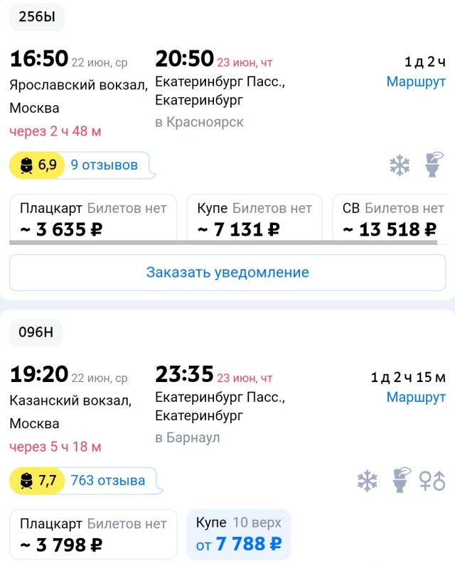 Где границы этого маразма?..