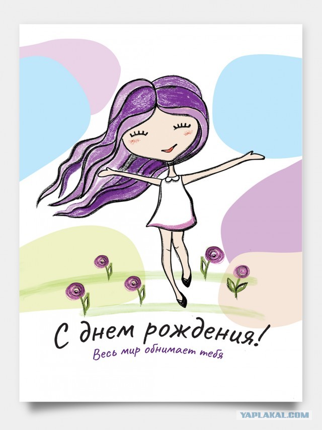 Измена Жены. Как с этим жить?!