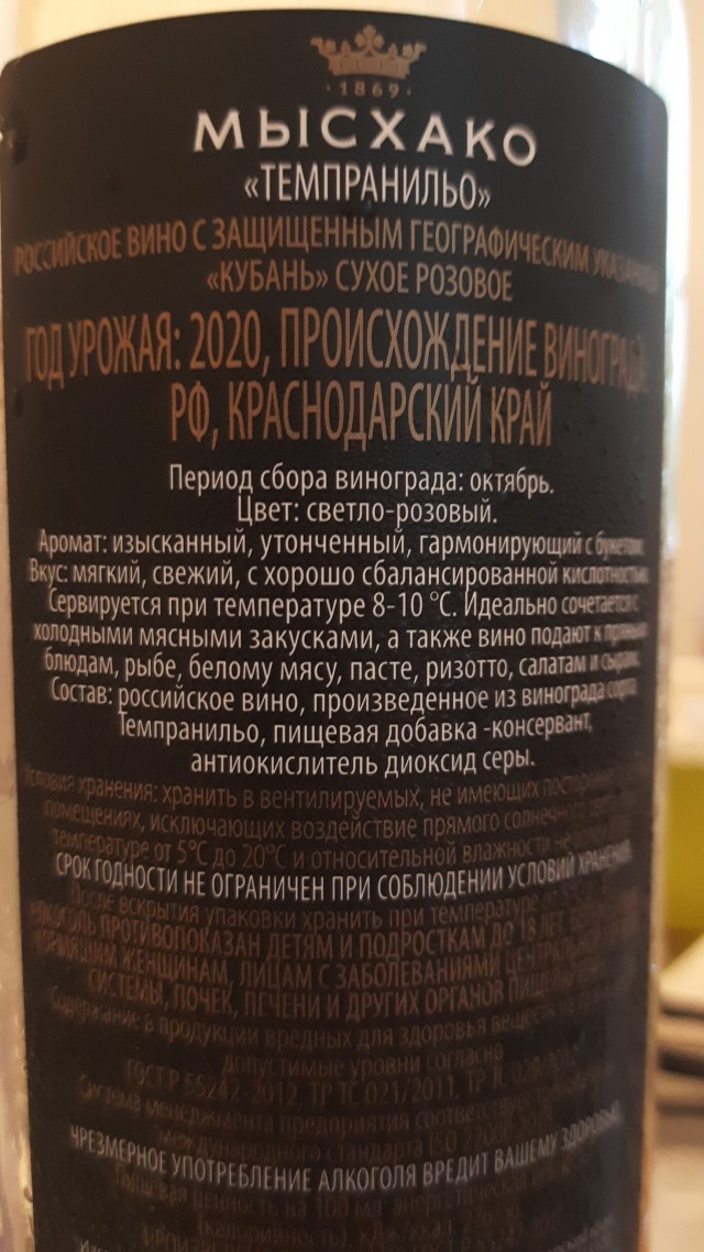 Что не так с женщинами после 40 лет?