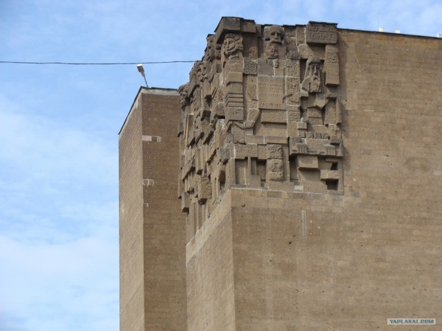 История одной поездки