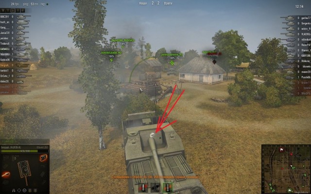 Wargaming 2