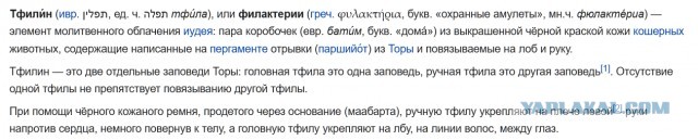 Православный депутат Дмитрий Певцов готовит депутатский запрос по ситуации с программой уроков «Разговоры о важном»