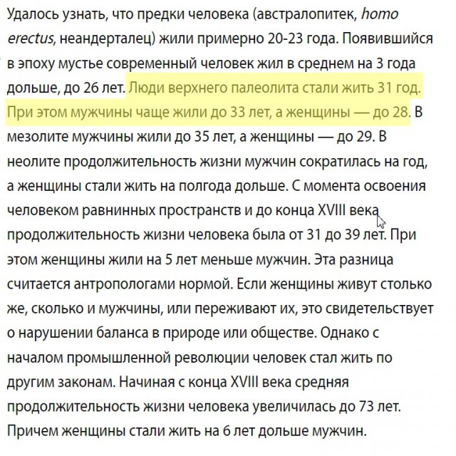 А помнишь у тебя бэха была?