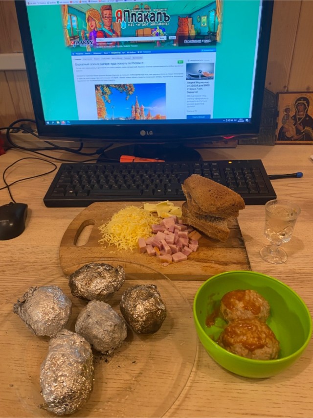 Кулинарная общалка