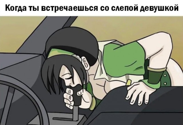 Чёрно-пошлая деградация