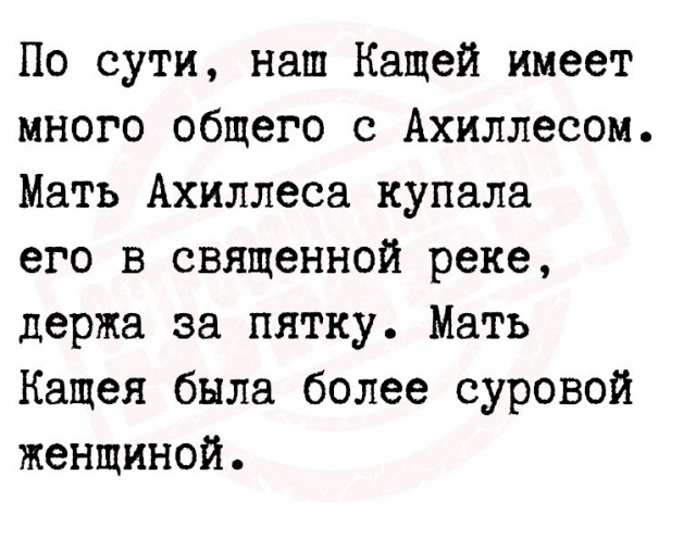 Юмор в картинках и без 04.10.2022