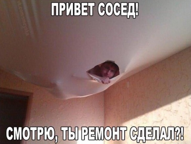 Так себе картинки 08.10.22
