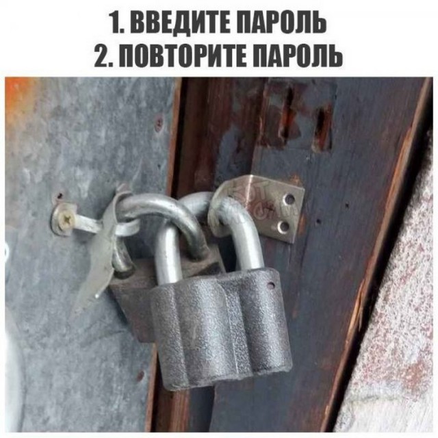 Поржать немного с утра!