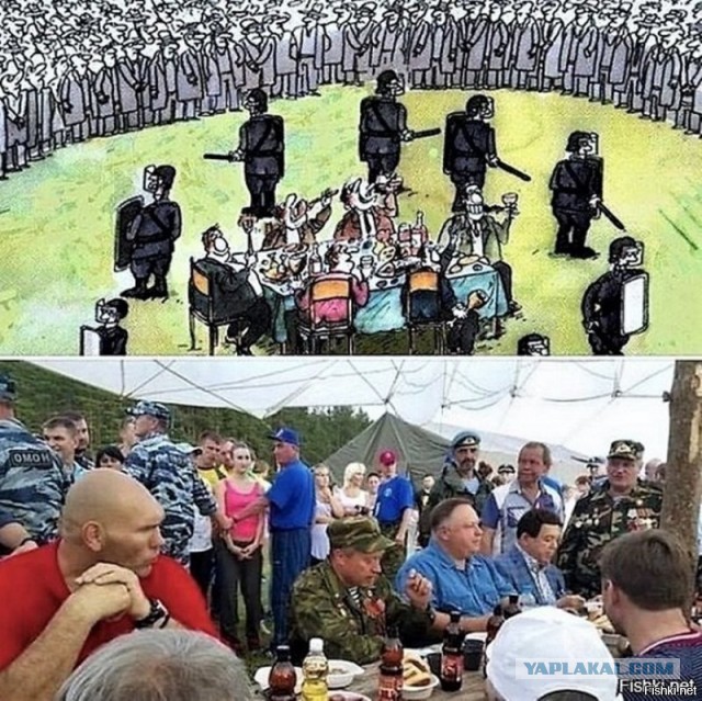 С Днем Народного Единства!