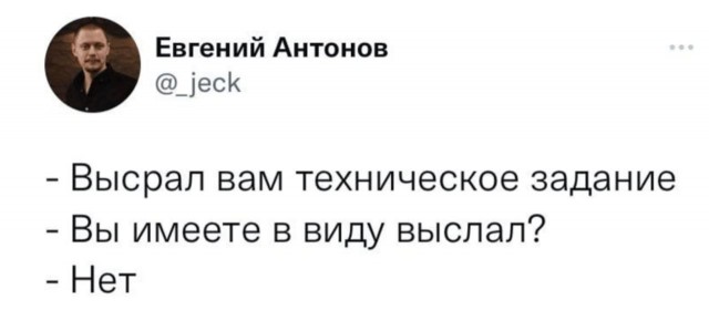 Картинки всякие, развесёлые и не очень. Vol 2.