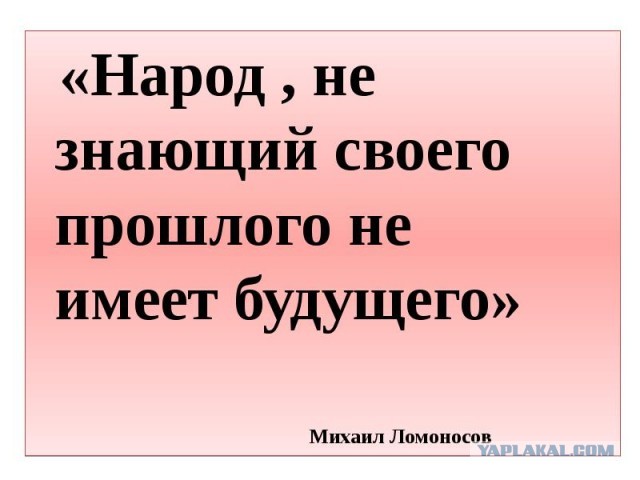 Армия России готовит крупнейшую операцию со времен Великой Отечественной