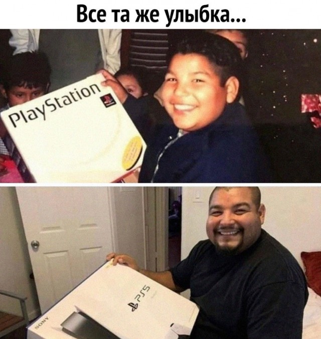 Картинки и мемы. Выходные близко...
