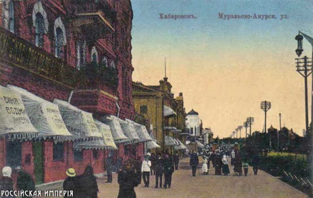 Россійская Иперія на цветнихъ открыткахъ