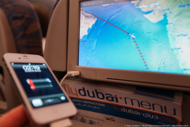 Бюджетный путь в Дубай, Азию и на... Мальдивы!