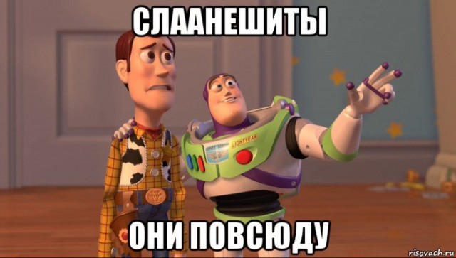 До развода рукой подать