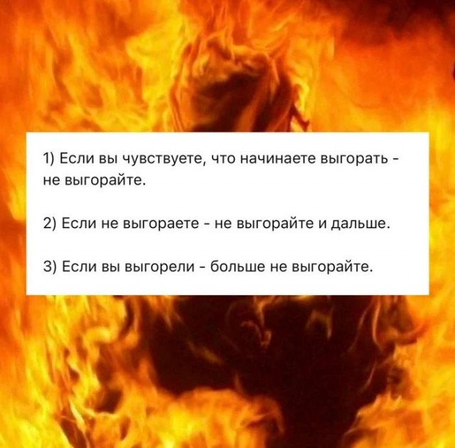25 картинок