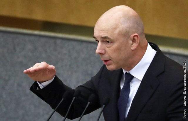 Силуанов: дефицит бюджета России за 2022 год превысил 3 триллиона рублей