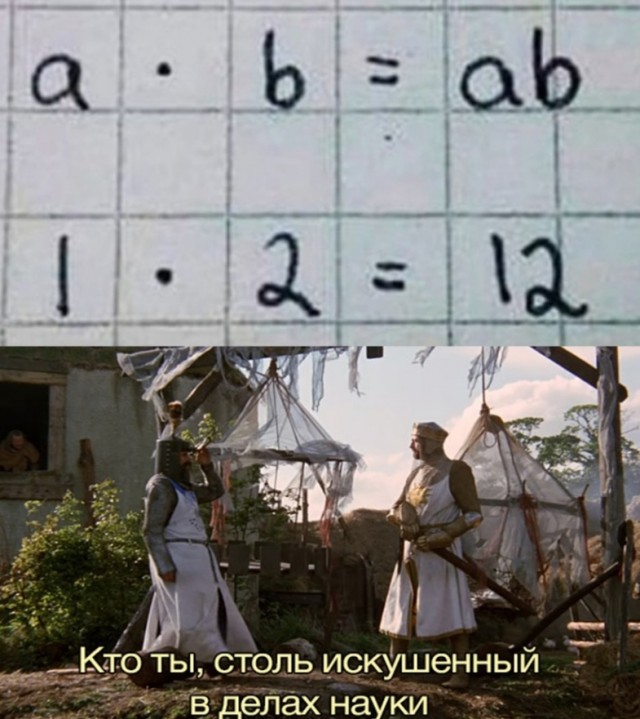 Весёлый полтишок 25.01.23