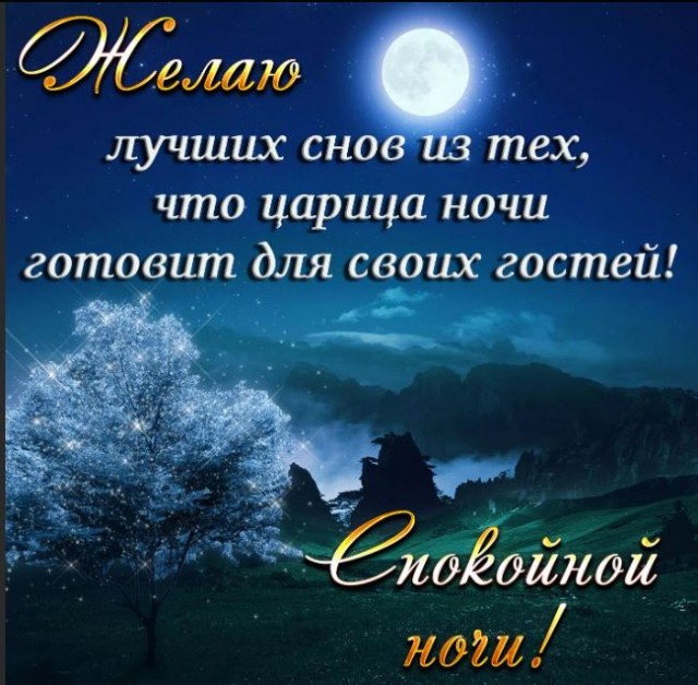 Победная поступь идиотизма по планете – том 10