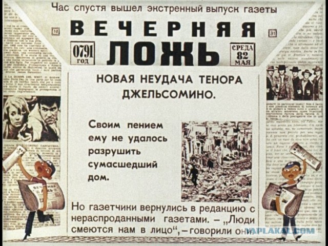 В Государственной думе РФ выступили с предложением отправлять женщин в декрет практически после зачатия