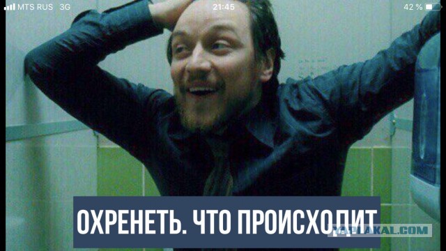 Расследование тайны гибели сэра Хьюго Баскервиля на болотах. А что, если демонической собаки не было?