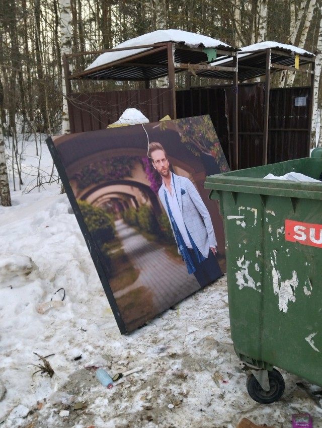 17 человек, которые буквально на свалке нашли хорошие вещи, доказав, что выбрасывают не только мусор