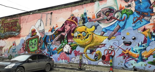 Екатеринбург разноцветный. Как уличные художники изменили унылые фасады города: фото до и после