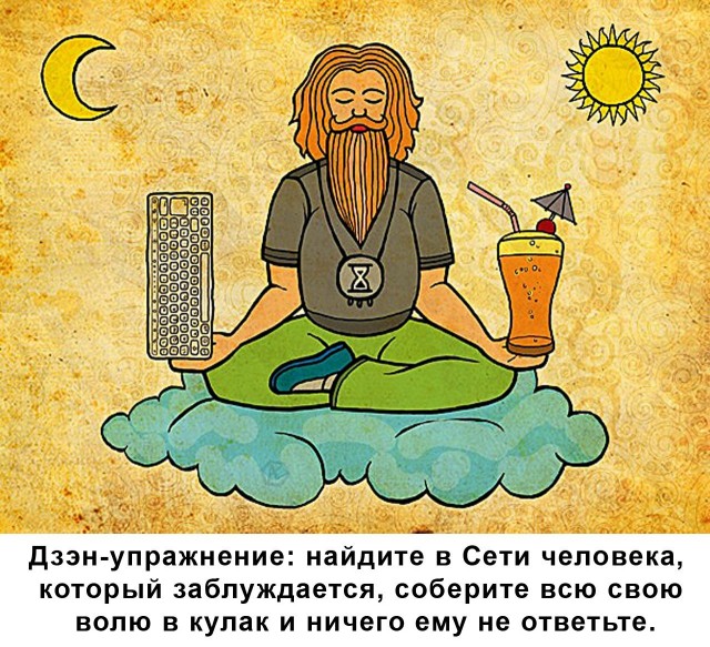Картинки с надписями 15.04.23