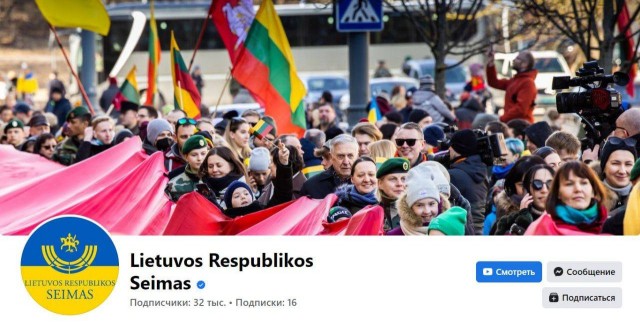 Победная поступь идиотизма по планете – том 14