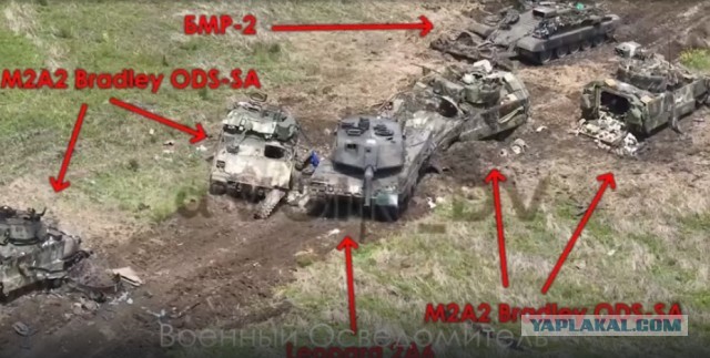 Появились данные о доставке трофейных танков Leopard в российский тыл