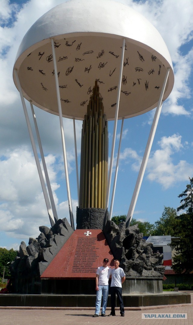 Последний бой 6-ой роты