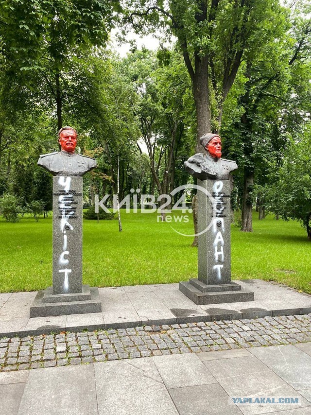 Первый канал переобувается в полёте