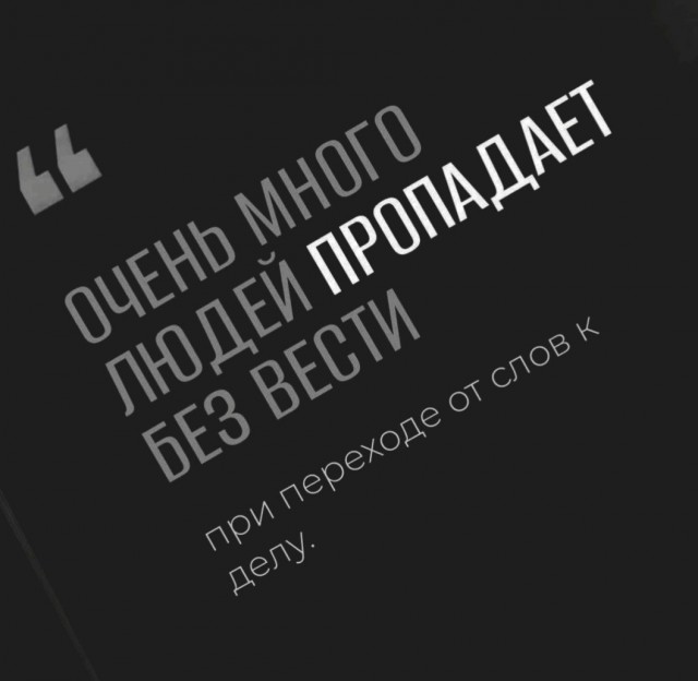 Нуштош 15.08.2023